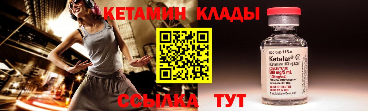 COCAIN  Конопля  Коряжма  Вход с VPN  ГАШ  Меф кристаллы 