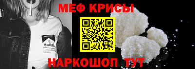 apvp Нягань