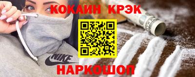 apvp Нягань