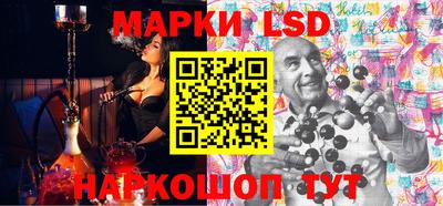 эйфоретик Обь