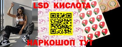 apvp Нягань