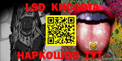 apvp Нягань