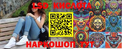 apvp Нягань