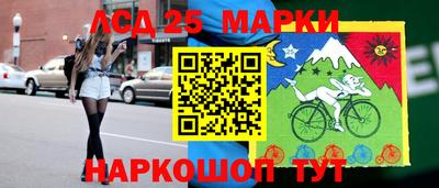 apvp Нягань