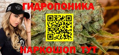 наркотики Обнинск