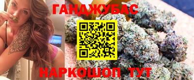 эйфоретик Обь