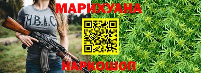 apvp Нягань