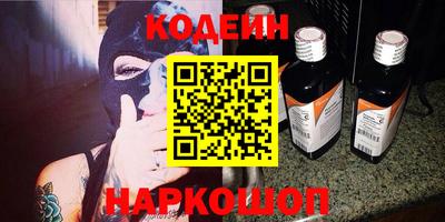 apvp Нягань