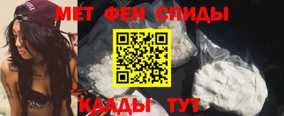эйфоретик Обь