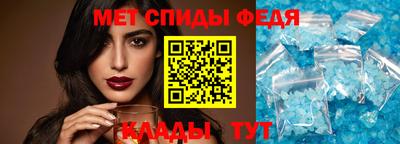 наркотики Обнинск