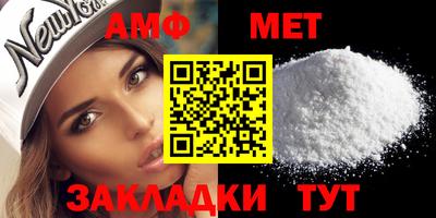 apvp Нягань