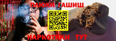 эйфоретик Обь
