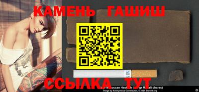 эйфоретик Обь