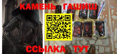 эйфоретик Обь