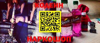 apvp Нягань