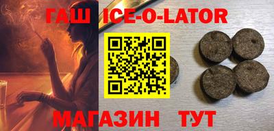 наркотики Обнинск