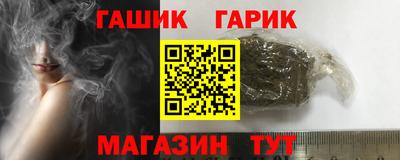 наркотики Обнинск