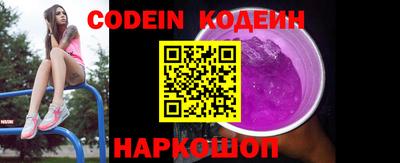 apvp Нягань