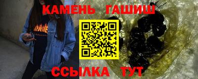 наркотики Обнинск