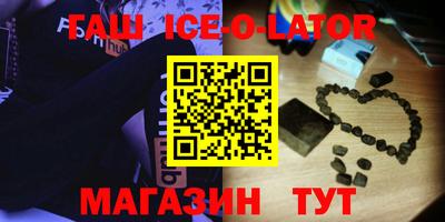 apvp Нягань