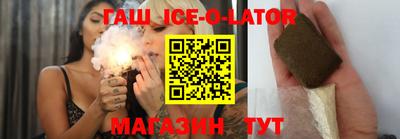 наркотики Обнинск
