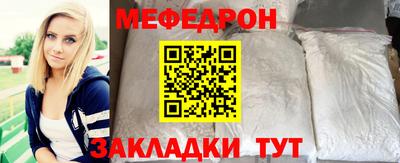 apvp Нягань