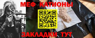 наркотики Обнинск